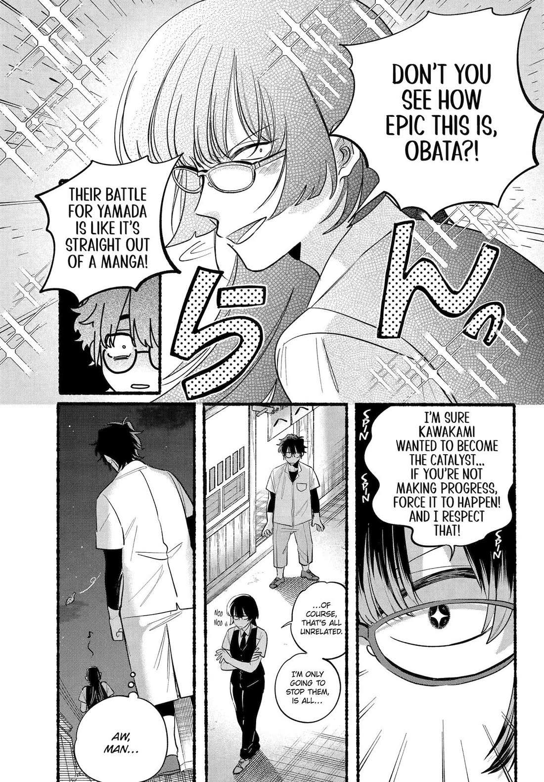 A Story About Smoking at the Back of the Supermarket, Chapter 44 image 04